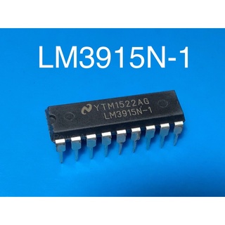 New original LM3915N-1 LED bar chart display driver chip plug-in DIP18 LM3915