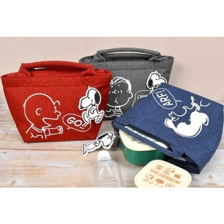 กระเป๋าใส่กล่องข้าว ลายSNOOPY งานญี่ปุ่น  ทรงคางหมู เก็บอุณหภูมิ พร้อมส่ง ขนาด 30×19.5×11.5 cm