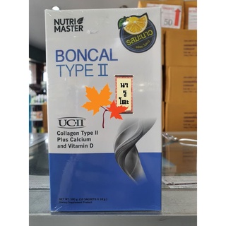 NUTRIMASTER BONCAL TYPE II บอนแคล ไทพ์ ทู คอลลาเจน ไทพ์ทู ผสมแคลเซี่ยมและวิตามินดี เป็นผงชงรสมะนาว กล่อง 10 ซอง