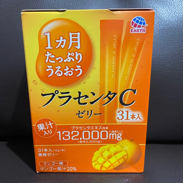 Otsuka Placenta C Jelly