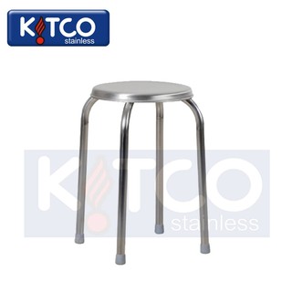 เก้าอี้สเตนเลส - Kitco Stainless