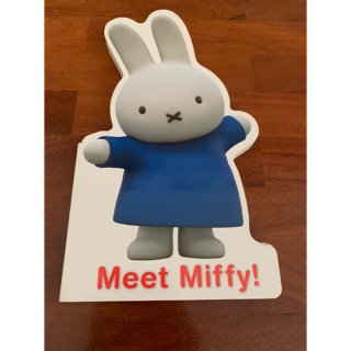 หนังสือนิทาน Meet Miffy สภาพดี