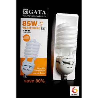 หลอดตะเกียบ Spiral 85W แสง Warm White ขั้ว E27 GATA