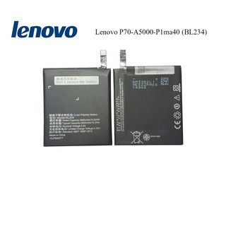 แบตเตอรี่ Lenovo P70-A5000-P1ma40 (BL234)