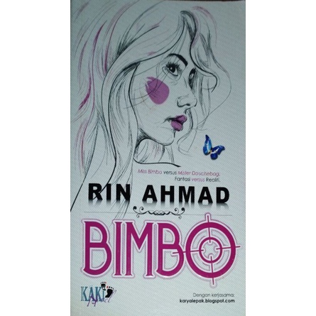 นิยายมาเลย์มือสอง Bimbo