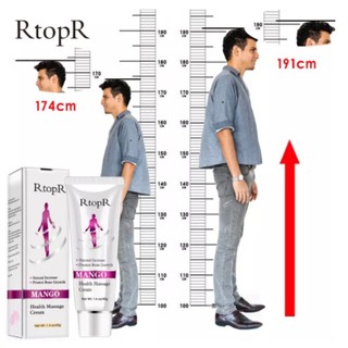 *ส่งจากไทย*   RtopR เพิ่มส่วนสูง ครีมมะม่วง สารสกัดจาก ธรรมชาติ เพิ่มการเจริญเติบโตของกระดูก รหัส 65041