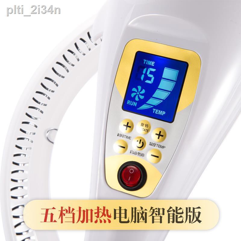 Barbershop cold perm oil setting hair dryer heating Dolphin UFO ...