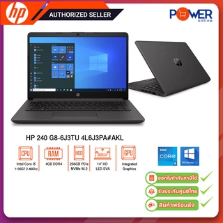 HP 240 G8-6J3TU 4L6J3PA#AKL i5-1135G7/4GB/256GB/14"/Win10H/ ประกันศูนย์3ปี Onsite