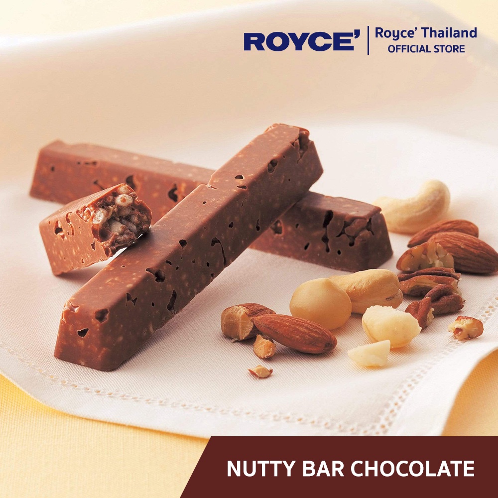 ROYCE Nutty Bar Chocolate นัตตี้ บาร์ ช็อกโกแลต ขนาด 6 และ 12 ชิ้น