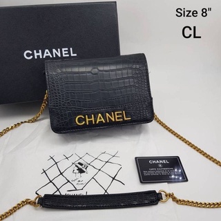 กระเป๋า Chanel โลโก้เต็ม ไซส์ 8 นิ้ว