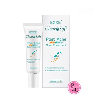 EXXE Clearasoft Post Acne Spot Treatment [15 g.] ดูแลผิวสำหรับผู้มีปัญหารอยแดงรอยดำจากสิว