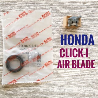 (Washi) ซีลฝาครอบปั๊มน้ำ HONDA CLICK-I , AIR BLADE ( ฮอนด้า คลิกไอ , แอร์เบลด )  19.8x30x7