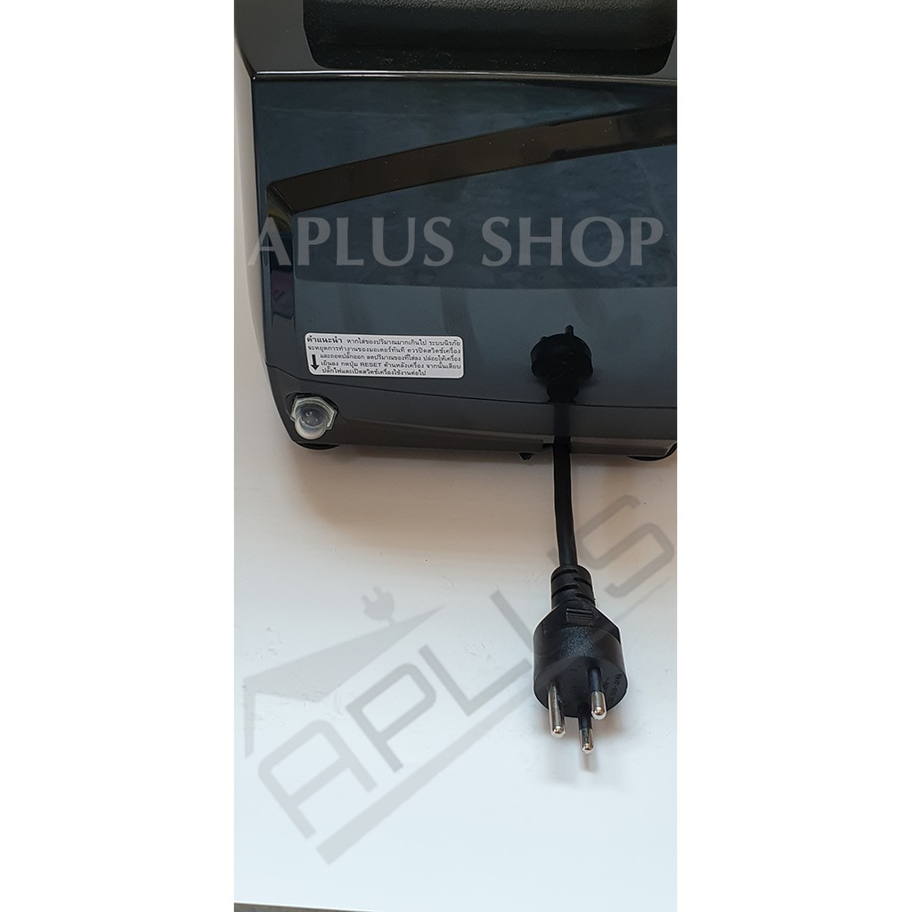 SHARP เครื่องปั่นพลังสูง 1,200 วัตต์ 2 ลิตร รุ่น EMC-15 รูปที่ 4