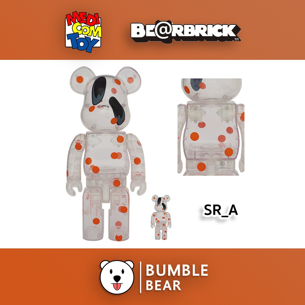 BE@RBRICK SR_A 1000％ 新品 ベアブリ - フィギュア