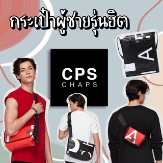 New ‼️กระเป๋าสะพายข้าง CPS Chaps ผู้ชาย