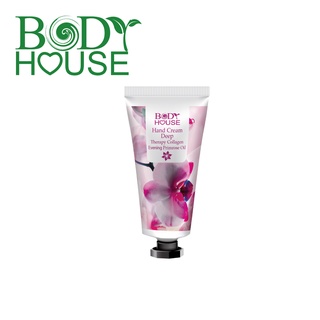 แฮนด์ครีม สูตรคอลลาเจน Body house Handcream Deep Therapy Collagen 45 g.