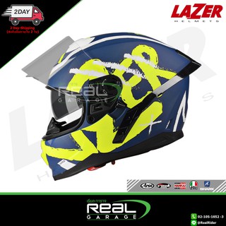 LAZER HELMETS RAFALE-S 2019 - STREET