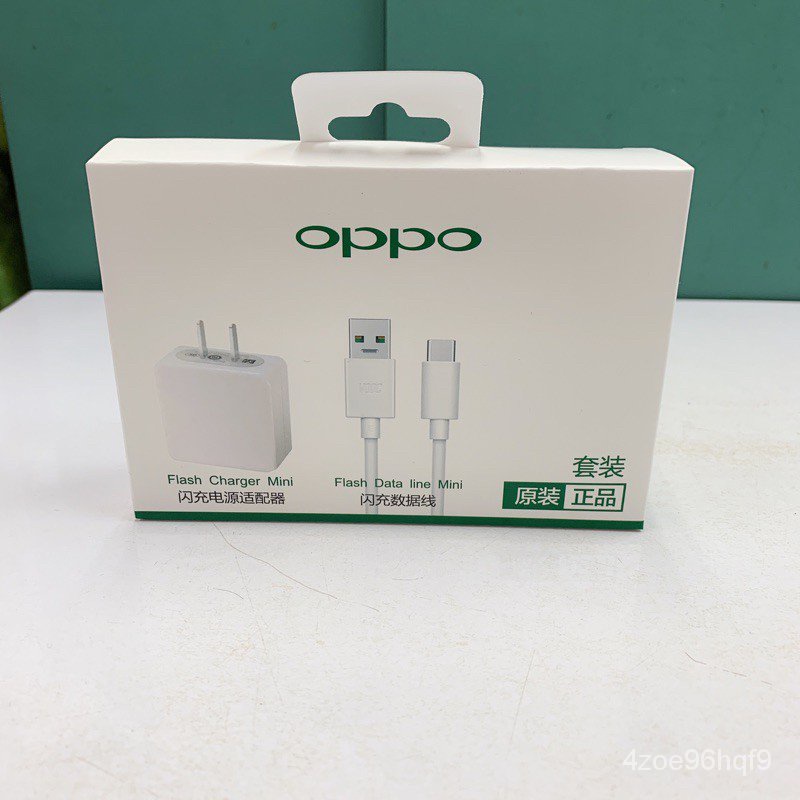 ร้านค้าเล็ก ๆ ของฉันประกัน1ปี ชุดชาร์จ OPPO Type-C fast charger Set VOOC หัวชาร์จ+สายชาร์จ สำหรับรุ่น Oppo A5 2020  A93