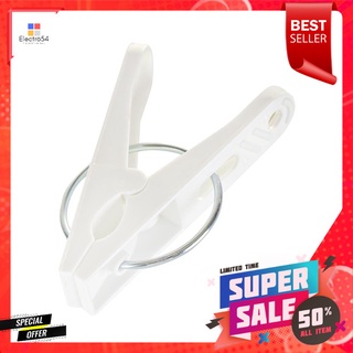 กิ๊บหนีบผ้า PLIM แพ็ค 30 ชิ้น สีขาวCLOTH CLIP PLIM WHITE PACK30