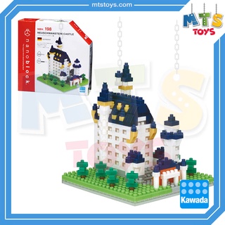 **MTS Toys**Kawada Nano Block : NBH_198 Neuschwanstein Castle ของแท้จากญี่ปุ่น