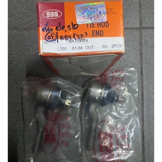 ลูกหมากคันชักสั้น ตองห้า MITSUBISHI CYCLONE L200 MITSUBISHI STRADA 2WD