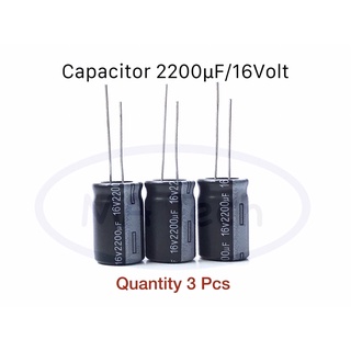 2200uf 16v Capacitor 2200uF/16v คาปาซิเตอร์ 2200uf 16v ขนาด 13.0x20.0mm 1 ชุดมีจำนวน 3 ชิ้น ยี่ห้อAishi