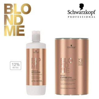 ชวาร์สคอฟ บลอนด์มี Schwarzkopf Blondme ผงฟอกสีผม ระดับ 9 + Blondeme Developer ดีเวลลอปเปอร์ ไฮโดรเย่น 12%