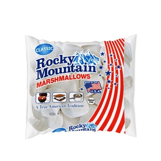 RockyMountain Marshmallowsร็อคกี้ เมาท์เทน ออริจินอล 150 กรัม มาร์ชเมลโล่ กลิ่นหอมและนุ่ม  (ชิ้นใหญ่)