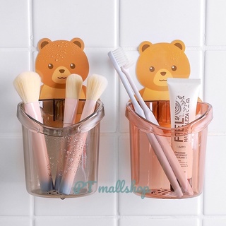 PT mallshop ที่เก็บแปรงสีฟัน ลายหมีน้อย BG903