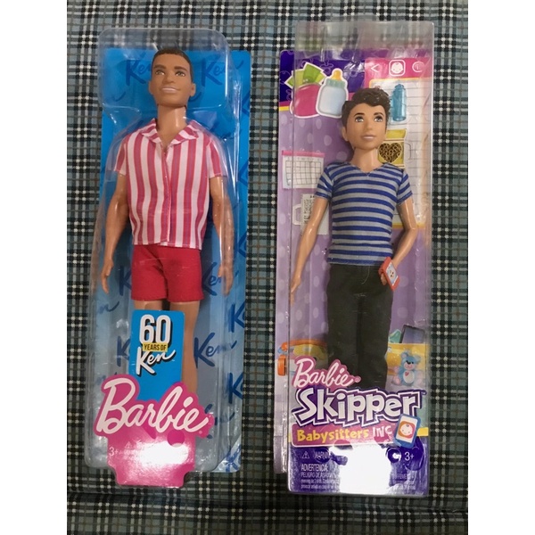 Barbie Ken60' doll/Skipper Babysitters dollเคนหล่อของแท้