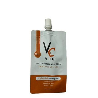 ครีมวิตซี Vit C Whitening Cream แบบซอง7g. ครีมวิตซีน้องฉัตร