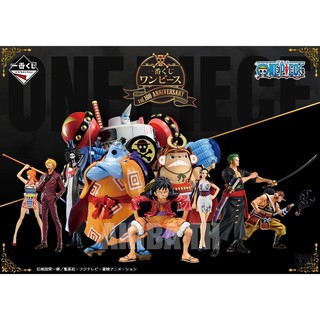 🇯🇵ล็อตญี่ปุ่น[ของแท้💯]มือ1แมวทอง😾One Piece วันพีช Ichiban Kuji Vol.100th Anniversary ครบรอบชุด 100 Wanokuni วาโนะคุนิ✨