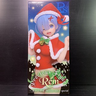 PCS (Precious) Figure Rem: Original Winter Ver (Re:Zero − Starting Life in Another World) (TAITO Prize)