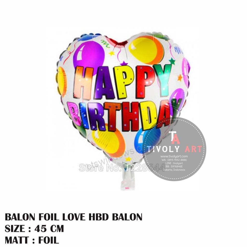 ลูกโป่งฟอยล์สุขสันต์วันเกิด | LOVE HBD ลูกโป่งฟอยล์ | ลูกโป่งรัก HBD