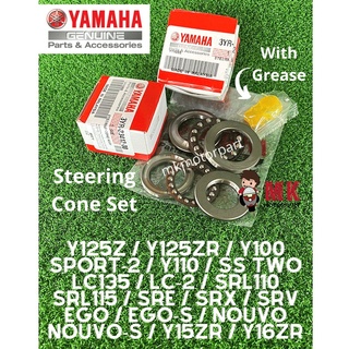 กรวยบังคับเลี้ยว สําหรับ Yamaha Y125z Y100 Sport2 Y110 YSS SS2 LC135 LC2 SRL110 SRL115 FI SRE SRX SRV EGO EGOS NOUVO S Y15 Y16