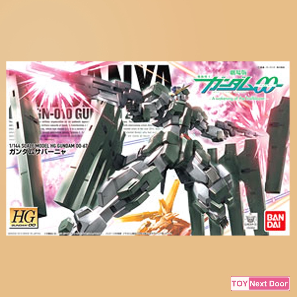 [Bandai] HG 1/144 Gundam Zabanya ** กล่องไม่สวย **