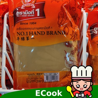 ecook อบเชย ป่น ตรามือ 200g hand cinnamon powder