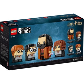 Lego 40495 Harry, Hermione, Ron &amp; Hagrid