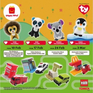 ของเล่น McDonalds McD Happy Meal สําหรับเด็ก