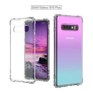 เคส Samsung Galaxy S20 Ultra S20 Plus S20 S10 5G S10 Plus S10E S10 S9 Plus S9 S8 Plus S8 S7 Edge S7 ถุงลมนิรภัย ซิลิโคนใส เคสกันกระแทก