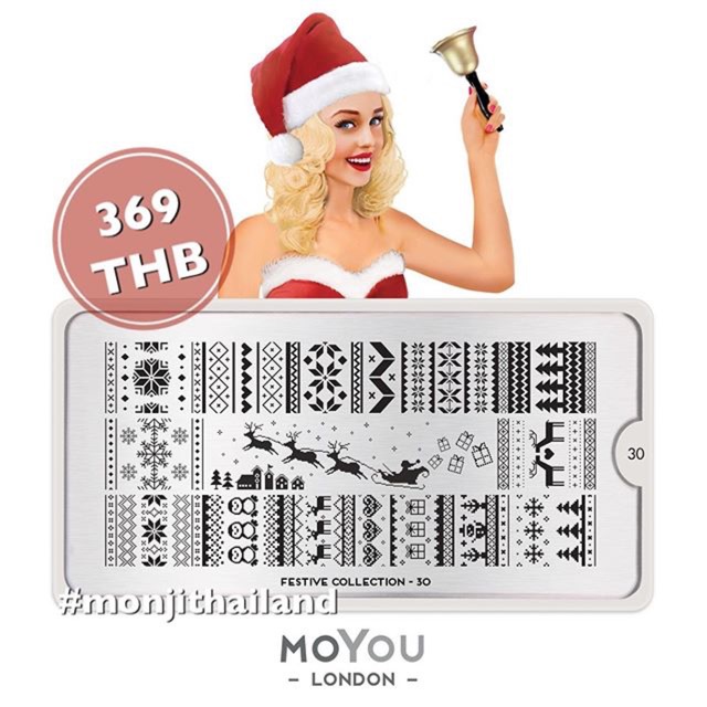 แผ่นแสตมป์เล็บ moyou london