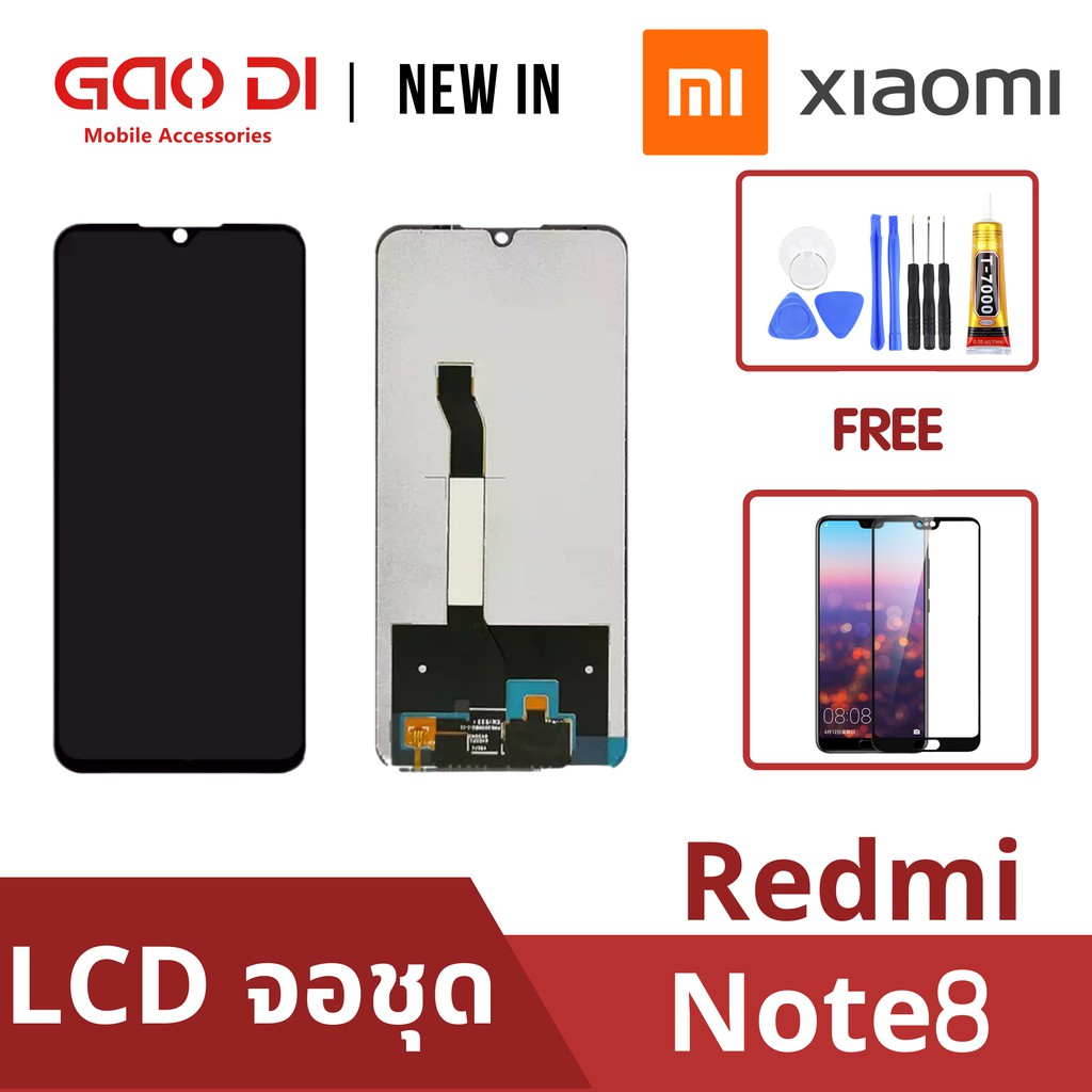 หน้าจอ LCD พร้อมทัชสกรีน/จอชุด Xiaomi Redmi Note8/LCD Screen Display Touch Panel For Xiaomi Redmi No