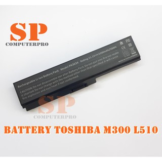 TOSHIBA BATTERY  แบตเตอรี่ของเทียบ Toshiba Sattelite M300 L310 L510