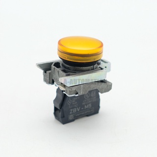 PILOT LAMP TELE. XB4-BVM5 (สินค้าใหม่)