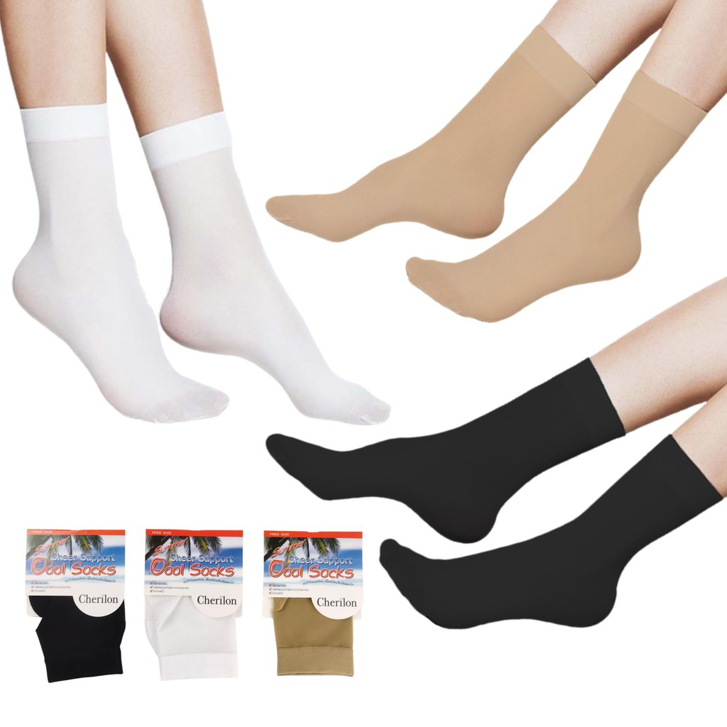 Cherilon เชอรีล่อน Cool Socks ถุงเท้าข้อสั้น ถุงเท้า กระชับเย็นสบาย ลดกลิ่นเท้า ไม่อับชื้น มี 6 สี NSB-SSAH