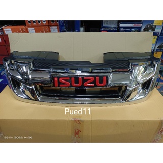 กระจังหน้า Isuzu D-Max 2012 ชุบ+โลโก้ Isuzu แดง