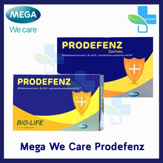 Mega We Care Prodefenz เมก้า วี แคร์ โปรดีเฟรนซ์ (แบบซอง,แบบแคปซูล) [1 กล่อง]