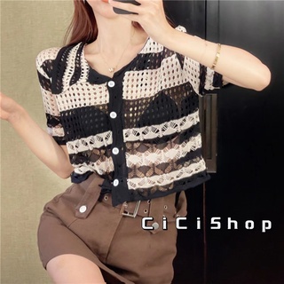 Cicishop(BZ1253)เสื้อครอปไหมพรมตาข่าย กระดุมหน้า แต่งทอลายฉลุทั้งตัว ดีเทลเก๋ๆ ปังสุด ทออย่างดี ใส่สบาย