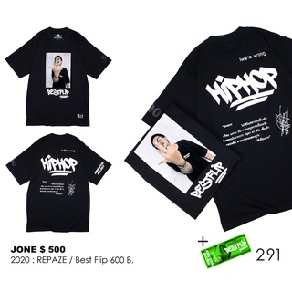 Tee Dr.Street REPAZE X JONE $ 500 !!! BEST FLIP !!! LIMITED 2020 291