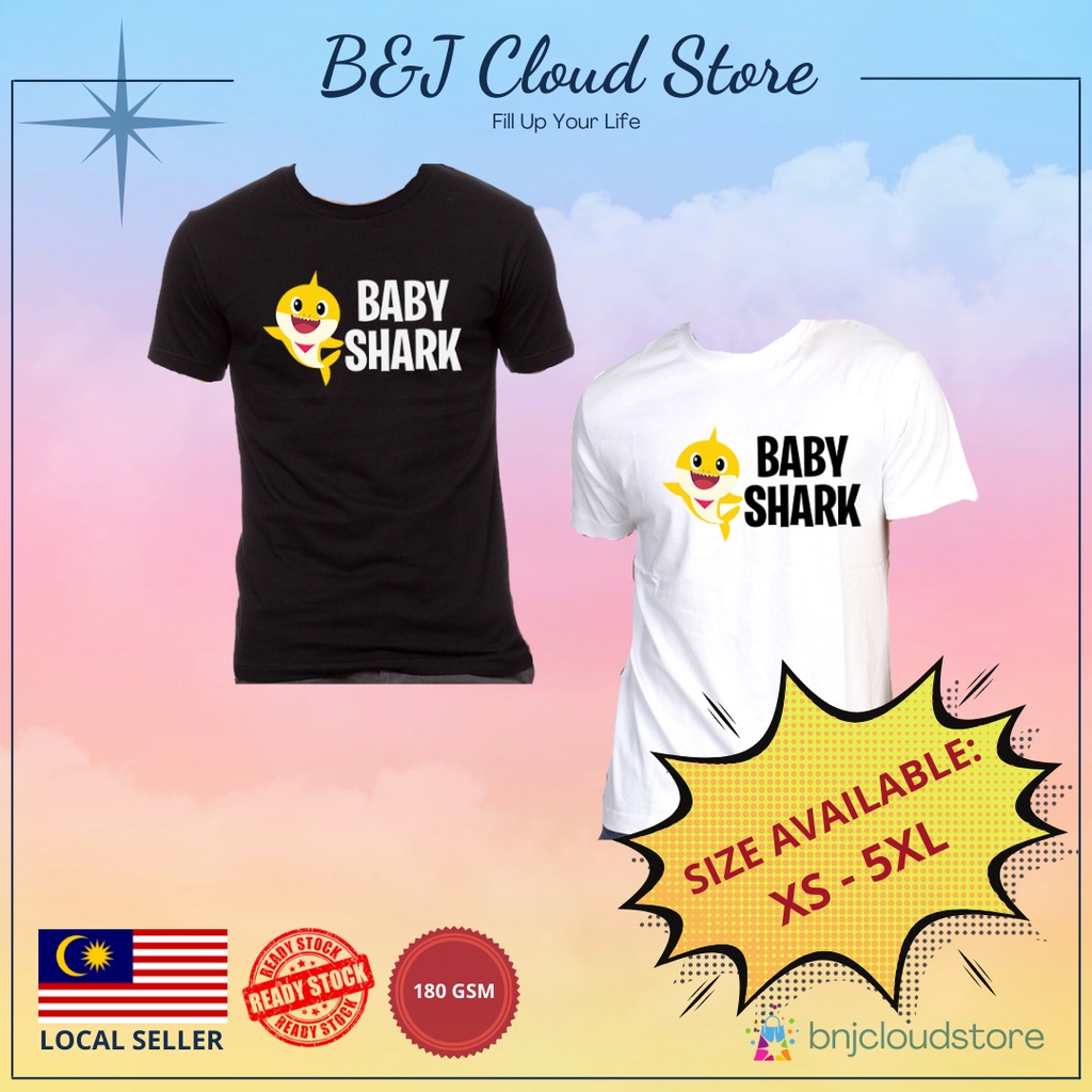 BABY SHARK Family Matching เสื้อยืด Baju - BSK 0002